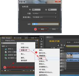 定格画面视频,视频画面背后的故事