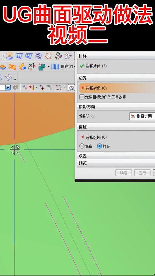 四轴编程视频,无人机飞行动作解析与编程技巧揭秘
