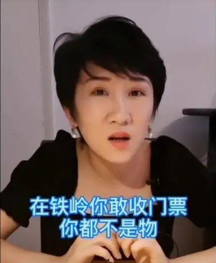 铃口视频,揭秘科技与生活的完美融合