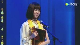 唐嫣奖项视频,盘点她所获殊荣的精彩瞬间