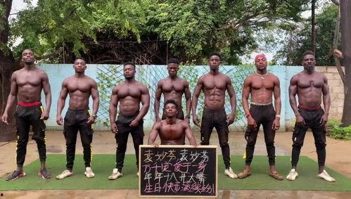 猛肌肉男视频,震撼视觉盛宴