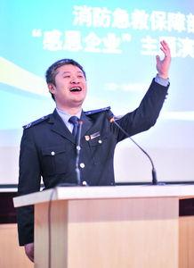 赵飞感恩演讲视频,感悟人生,传递正能量