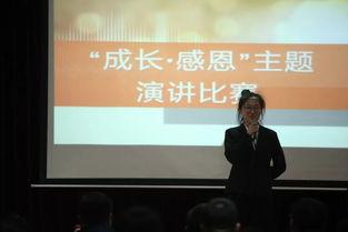 赵飞感恩演讲视频,感悟人生,传递正能量