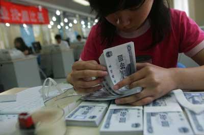 点钞比赛视频,速度与技巧的极致对决