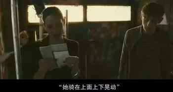 偷窥电影视频,揭秘偷窥电影中的心理与伦理边界